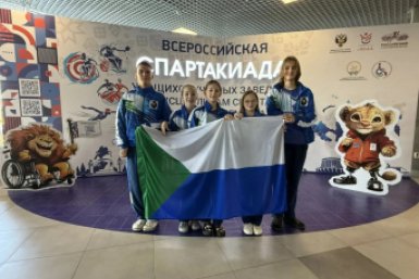 Юные хабаровские спортсмены с особенностями здоровья покорили всероссийские старты Краевая спортивно-адаптивная школа